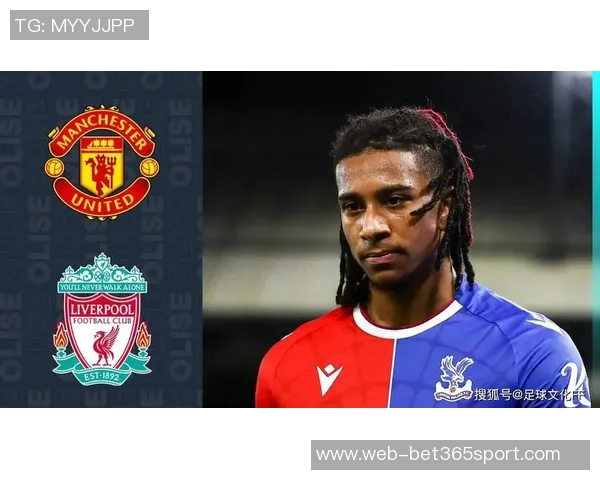 巴斯勒谈足球娱乐性:奥利塞的马赛回旋展现了运动的魅力与乐趣 巴斯勒谈足球娱乐性:奥利塞的马赛回旋展现了运动的魅力与乐趣