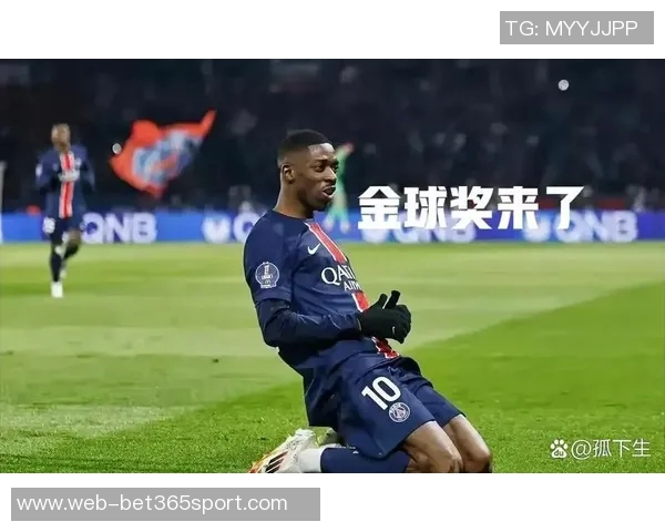 登贝莱盛赞姆巴佩称其必将赢得金球奖的荣耀与认可 登贝莱盛赞姆巴佩称其必将赢得金球奖的荣耀与认可