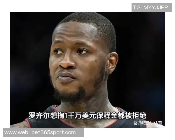 贝弗利质疑为何仅教练和罗齐尔被曝光黑手党是否也应受到关注